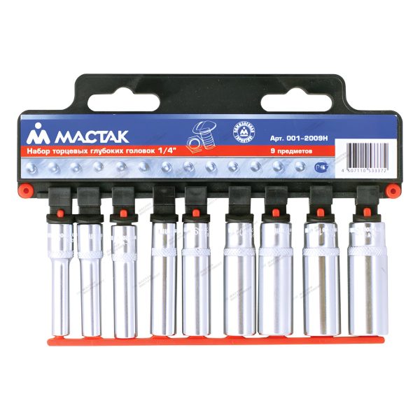 Набор торцевых глубоких головок 1/4" 5-13 мм, 9 предметов MACTAK МАСТАК 001-2009H