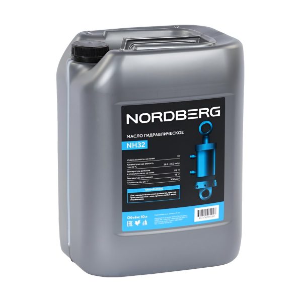 Масло гидравлическое HLP32, 10 л NORDBERG NH32