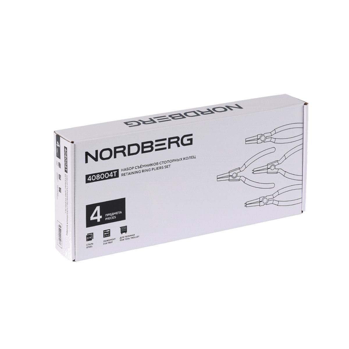 Набор съемников стопорных колец в ложементе, 4 предмета NORDBERG 408004T