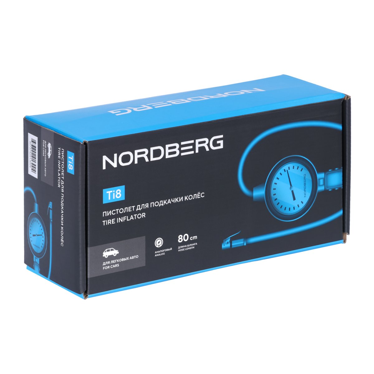 Пистолет для подкачки шин, для легковых авто NORDBERG Ti8