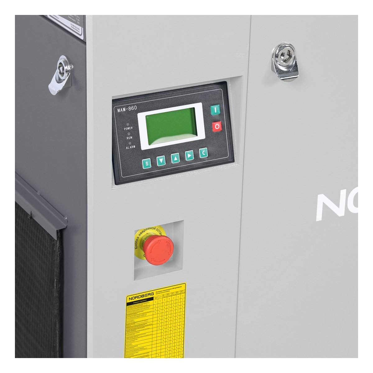 Компрессор винтовой, 7,5 кВт, 10 бар, 900 л/мин, без ресивера, серый NORDBERG NCC10-G